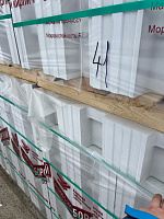 Газобетон БОРСКИЙ D500 B2.5 600х100х300