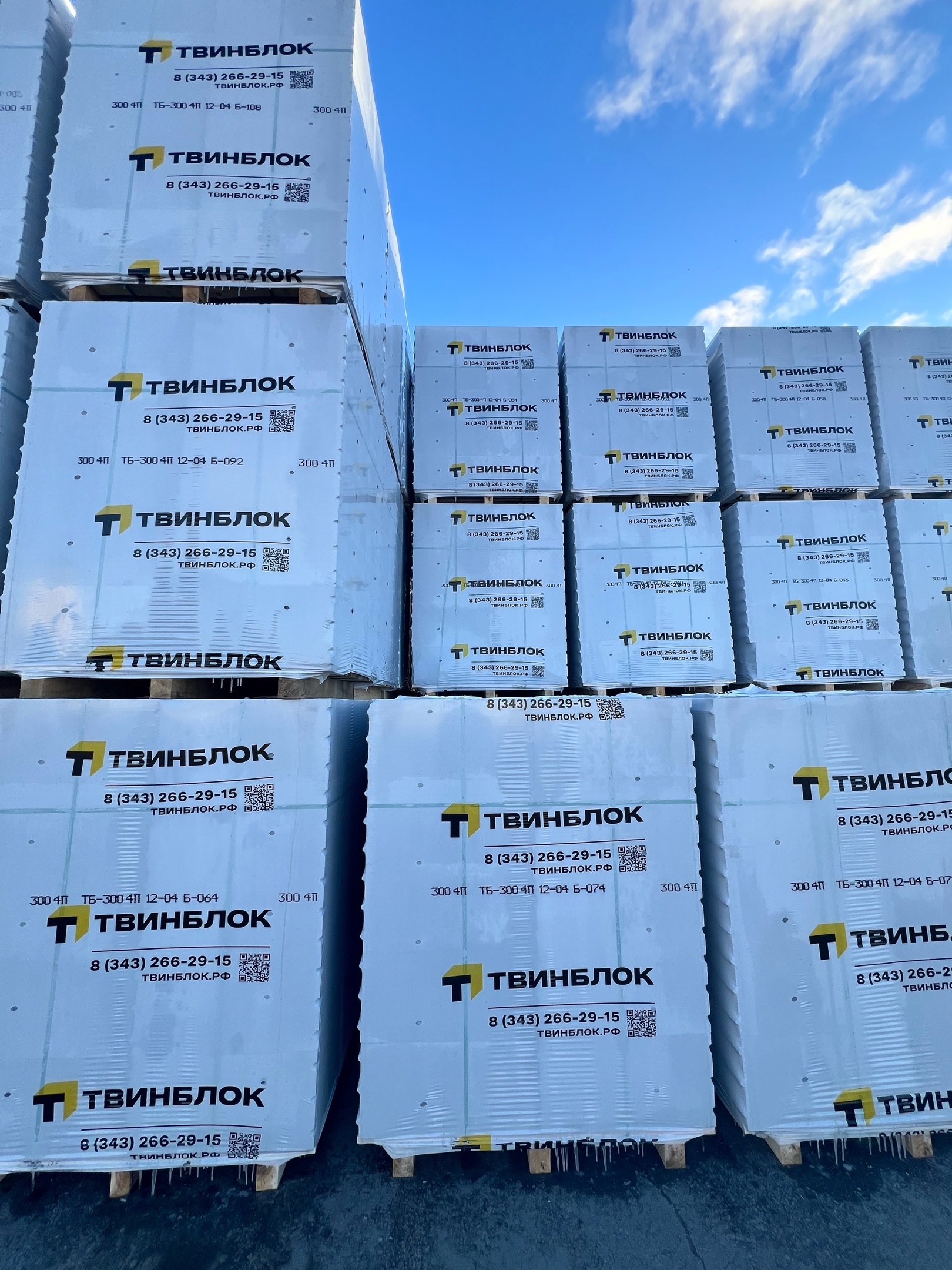 Газобетон ТВИНБЛОК D400 В2.5 625х300х250